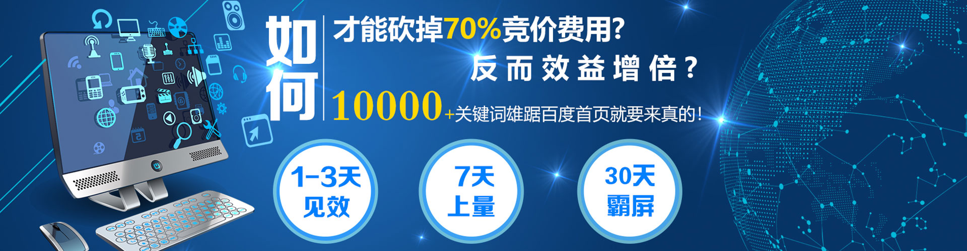 沾化朋友圈信息流