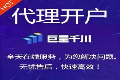 案例解读：SEM推广的秘诀与技巧