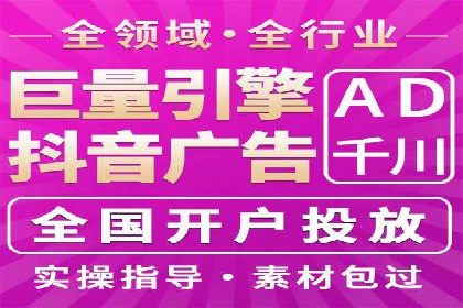 百度推广平台：企业品牌宣传的利器案例